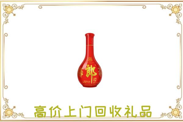 大同附近回收红花郎