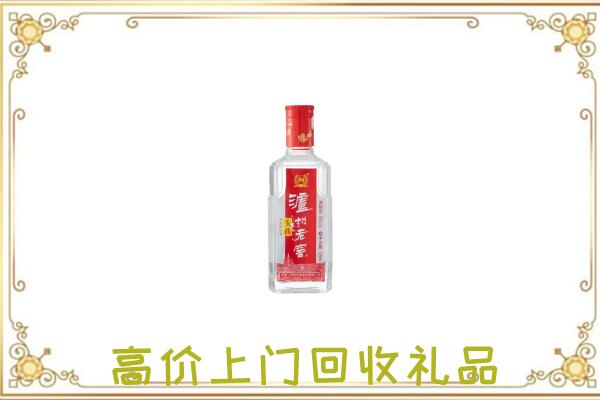 大同周边回收泸州老窖